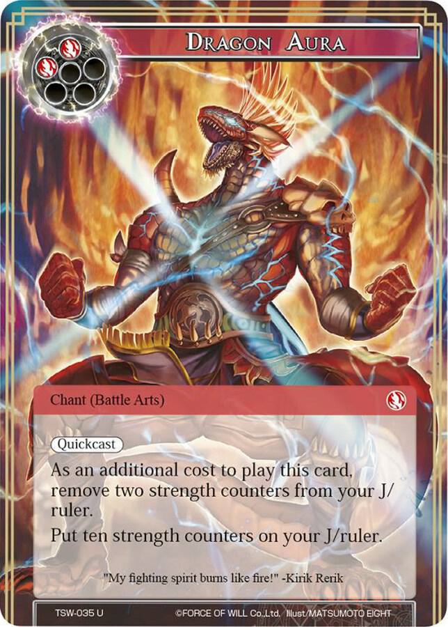 Dragon Aura