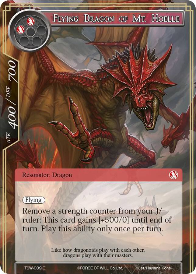 Flying Dragon of Mt. Hoelle