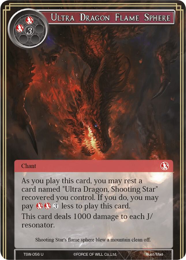 Ultra Dragon Flame Sphere