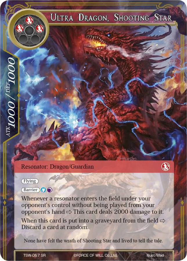Ultra Dragon, Shooting Star