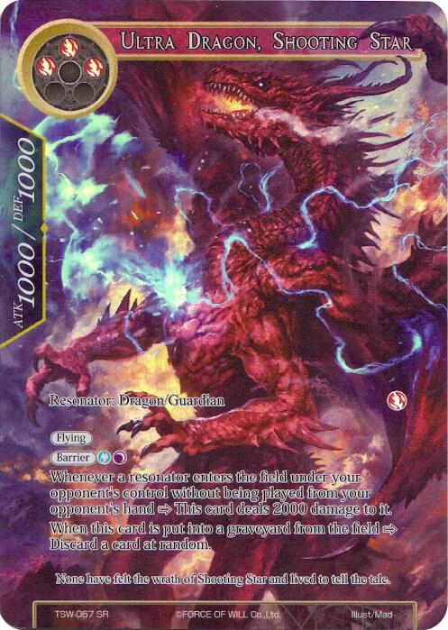 Ultra Dragon, Shooting Star (Full Art)