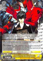 Protagonist: The Will of Rebellion - Persona 5 - Weiss Schwarz