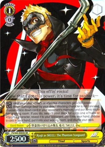 Ryuji as SKULL: The Phantom Vanguard (SR)