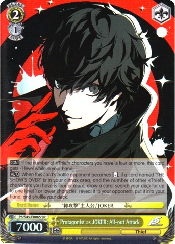 Protagonist as JOKER: All-out Attack (SR) card