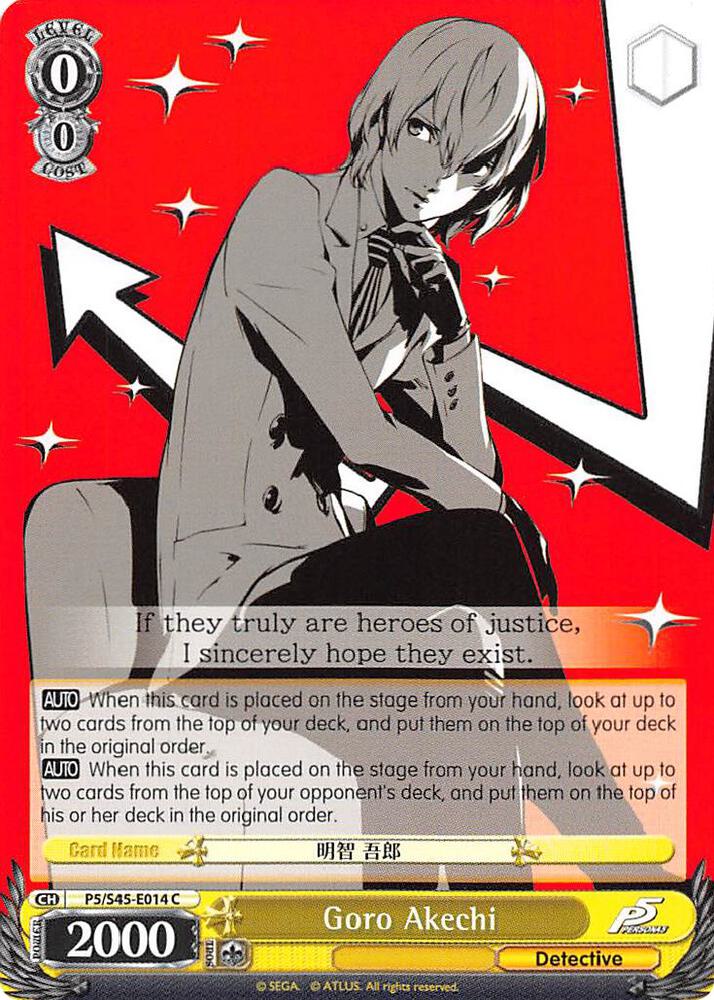 Goro Akechi