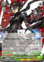 ヴァイス　ペルソナ5　真&ヨハンナ/QUEEN 迫力の1/4スケール!!】『ペルソナ5』から「新島 真（クイーン