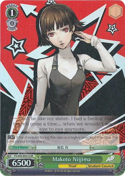 Makoto Niijima (SR) card