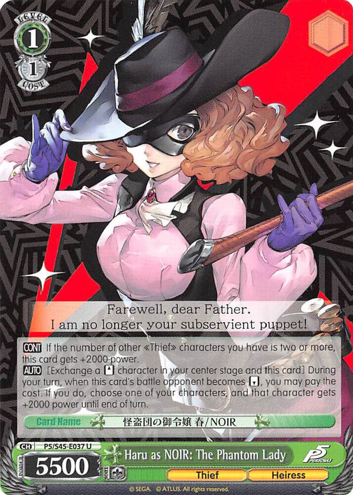 Haru as NOIR: The Phantom Lady - Persona 5 - Weiss Schwarz