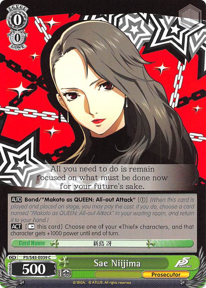 Sae Niijima
