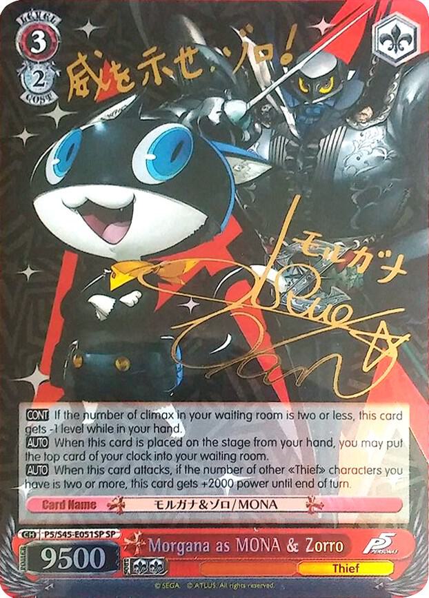 Morgana as MONA & Zorro (SP) - Persona 5 - Weiss Schwarz