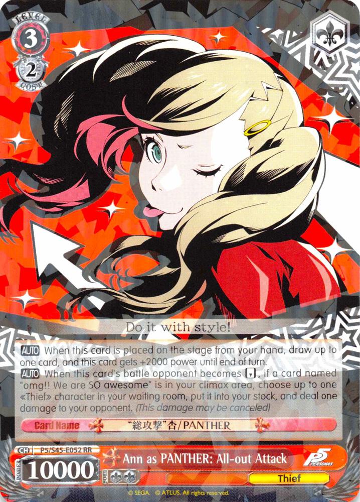 Ann as PANTHER: All-out Attack - Persona 5 - Weiss Schwarz