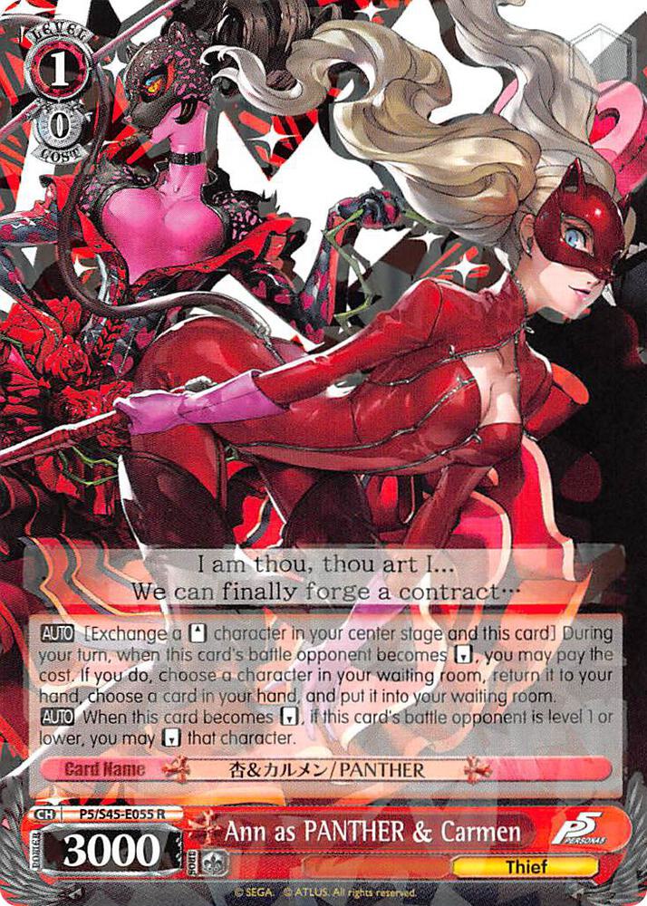 Ann as PANTHER & Carmen - Persona 5 - Weiss Schwarz - TCGplayer.com