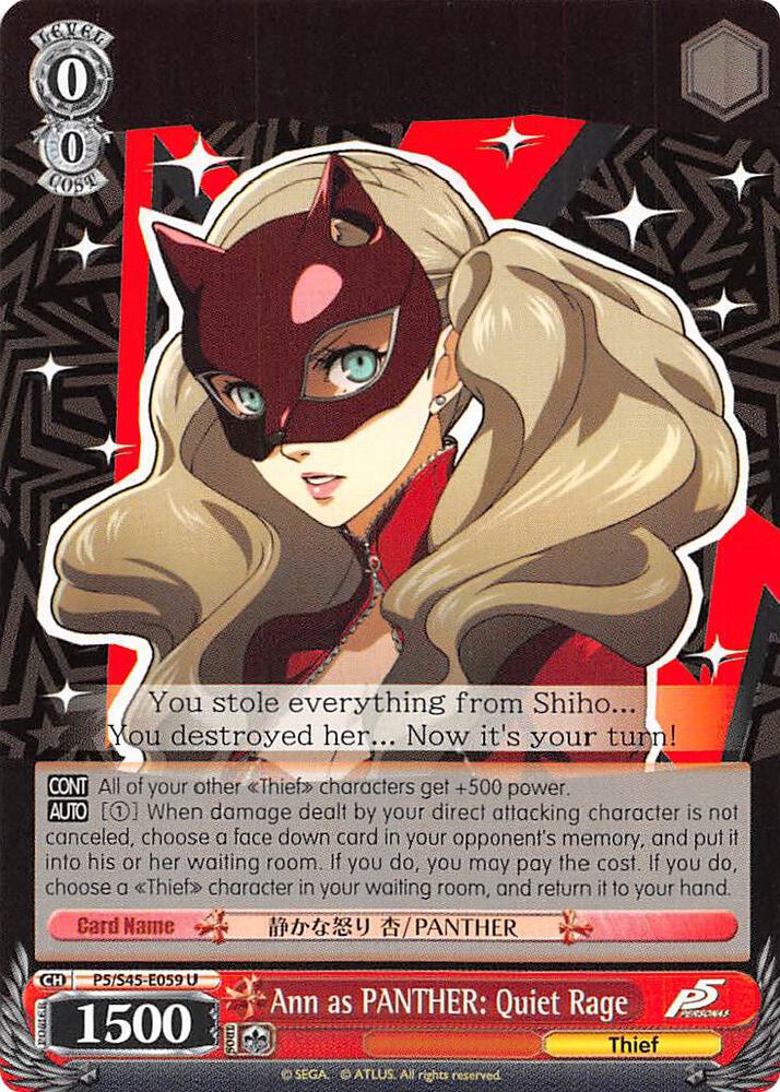 Ann as PANTHER: Quiet Rage - Persona 5 - Weiss Schwarz - TCGplayer.com