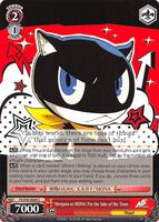 モルガナ＆ゾロ/MONA SP Weiss Schwarz Persona 5 Morgana & Zoro - MONA P5/S45-051SP SP