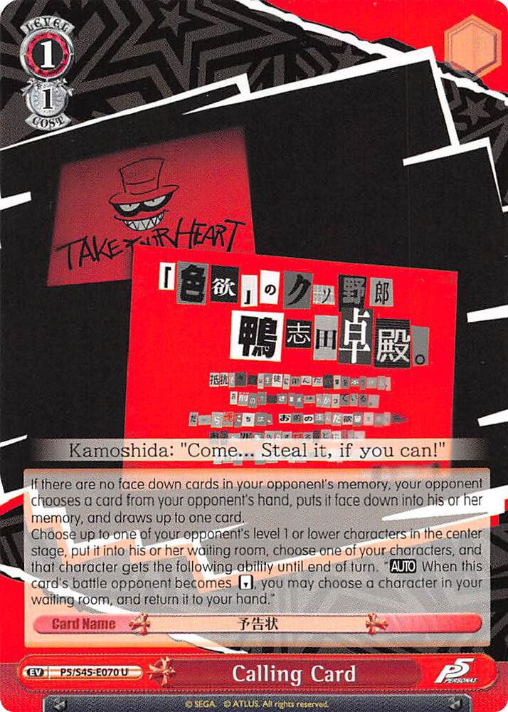 sleeved assassin calling card Sleeve Kings - Sleeve Bundle main image 0