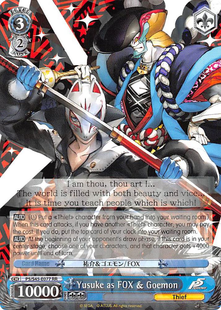 Yusuke as FOX & Goemon