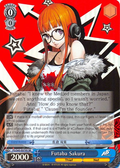 Futaba Sakura (SR) card
