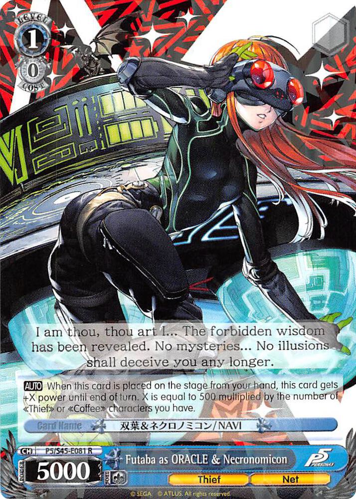 Futaba as ORACLE & Necronomicon - Persona 5 - Weiss Schwarz