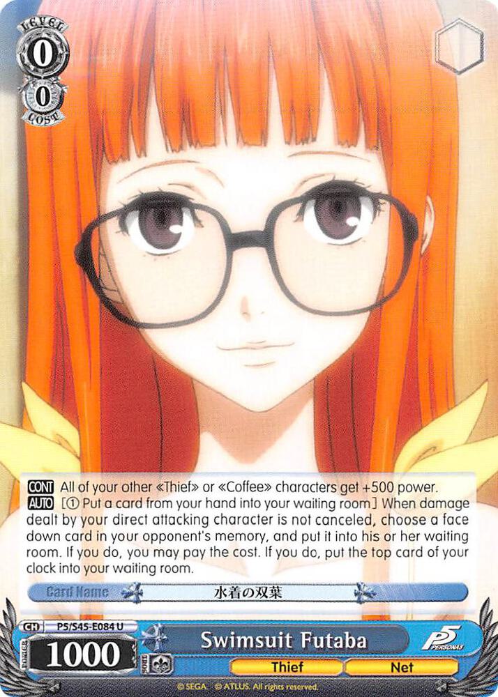 Swimsuit Futaba - Persona 5 - Weiss Schwarz - TCGplayer.com