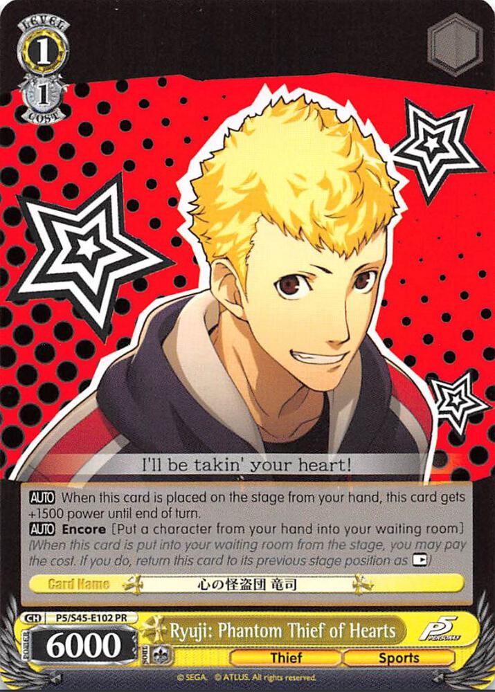 Ryuji: Phantom Thief of Hearts