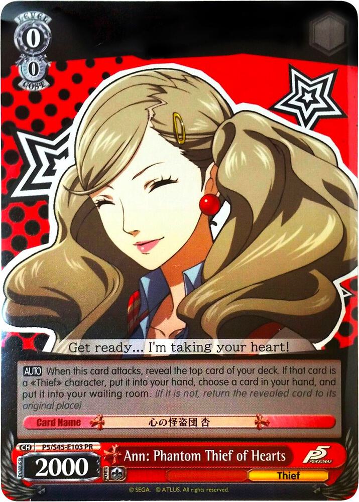 Ann: Phantom Thief of Hearts