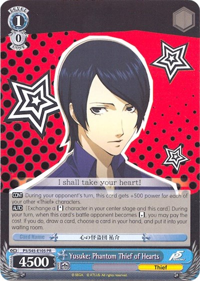 Yusuke: Phantom Thief of Hearts