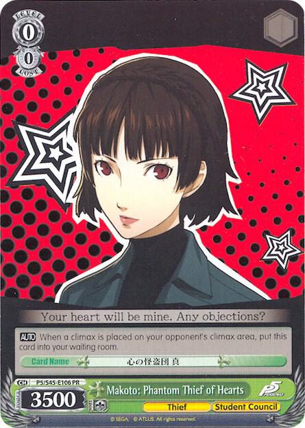 Makoto: Phantom Thief of Hearts