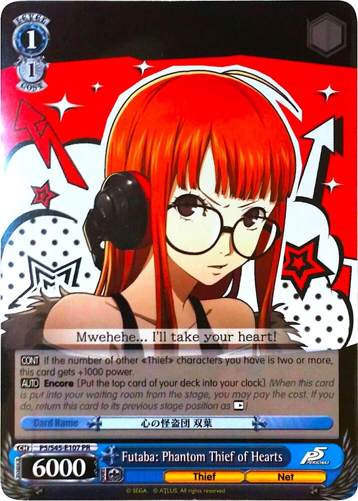 Futaba: Phantom Thief of Hearts - Persona 5 - Weiss Schwarz
