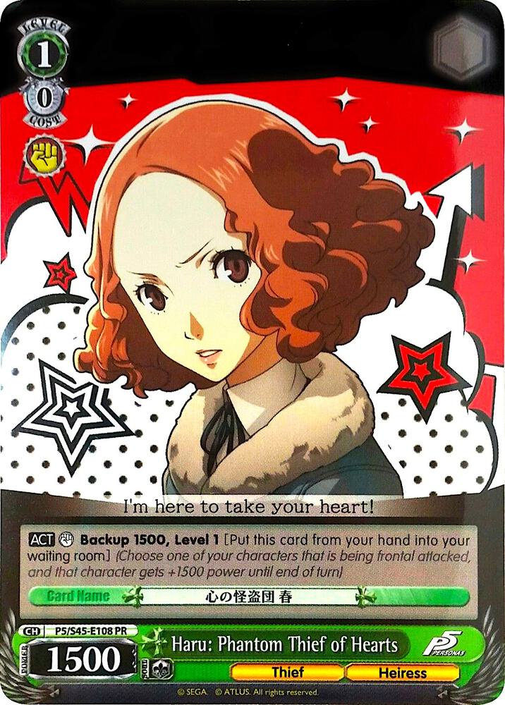 Haru: Phantom Thief of Hearts