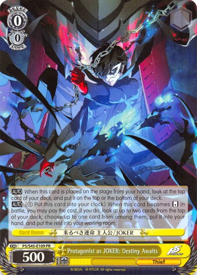 Protagonist as JOKER: Destiny Awaits Persona 5 Promo Weiss Schwarz card — value and price