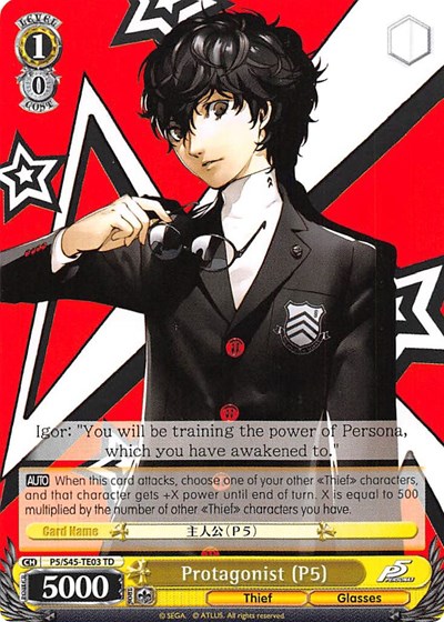Protagonist (P5) card