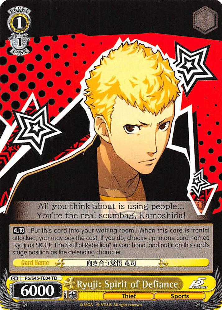 Ryuji: Spirit of Defiance