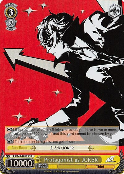 Protagonist as JOKER (SR) Persona 5 Super Rare Weiss Schwarz card — value and price