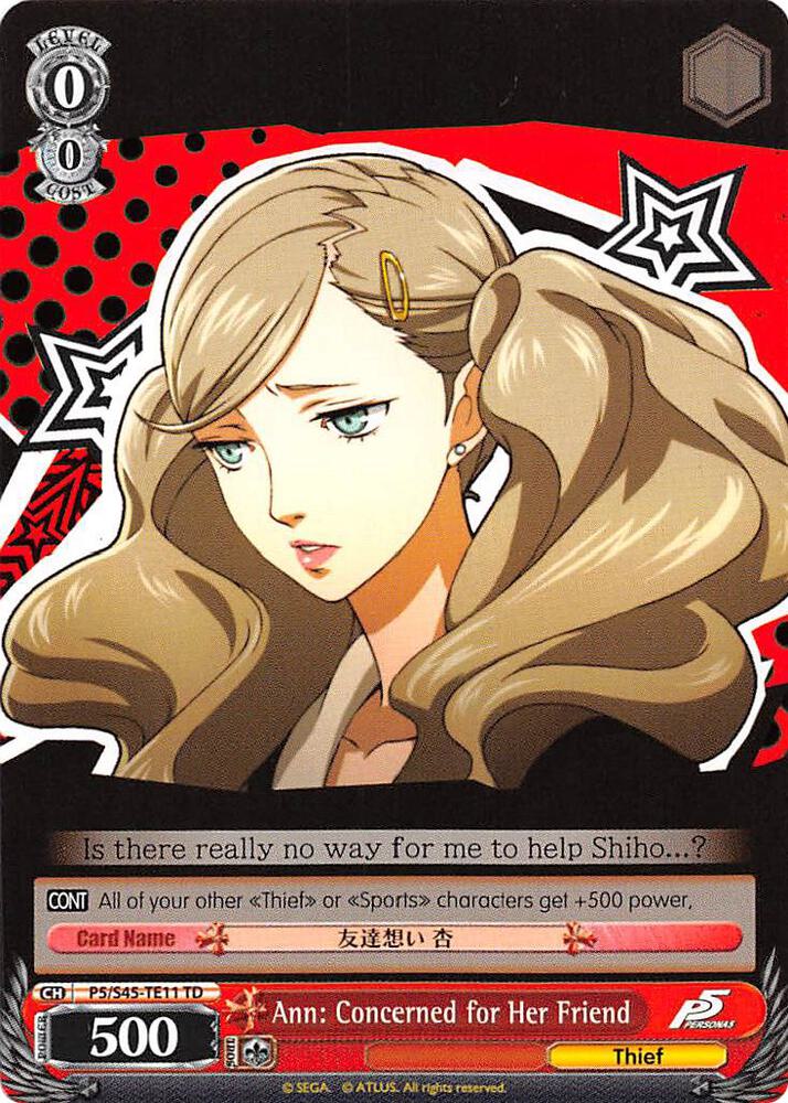 Ann: Concerned for Her Friend