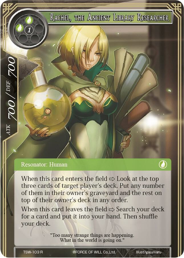Rachel, the Ancient Library Researcher