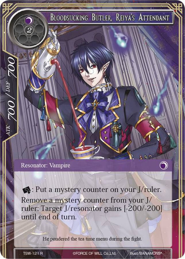 Bloodsucking Butler, Reiya's Attendant