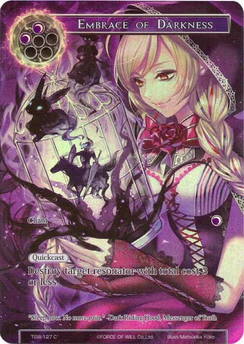 Embrace of Darkness (Full Art)