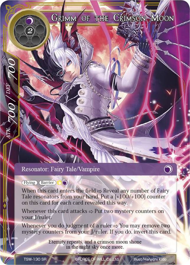 Grimm of the Crimson Moon // Grimm, Hope from the Future
