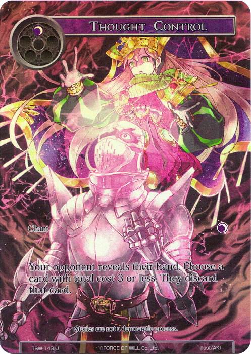 Thought Control (Full Art)
