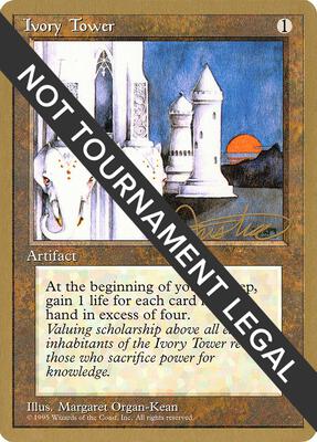 Ivory Tower - 1996 Mark Justice