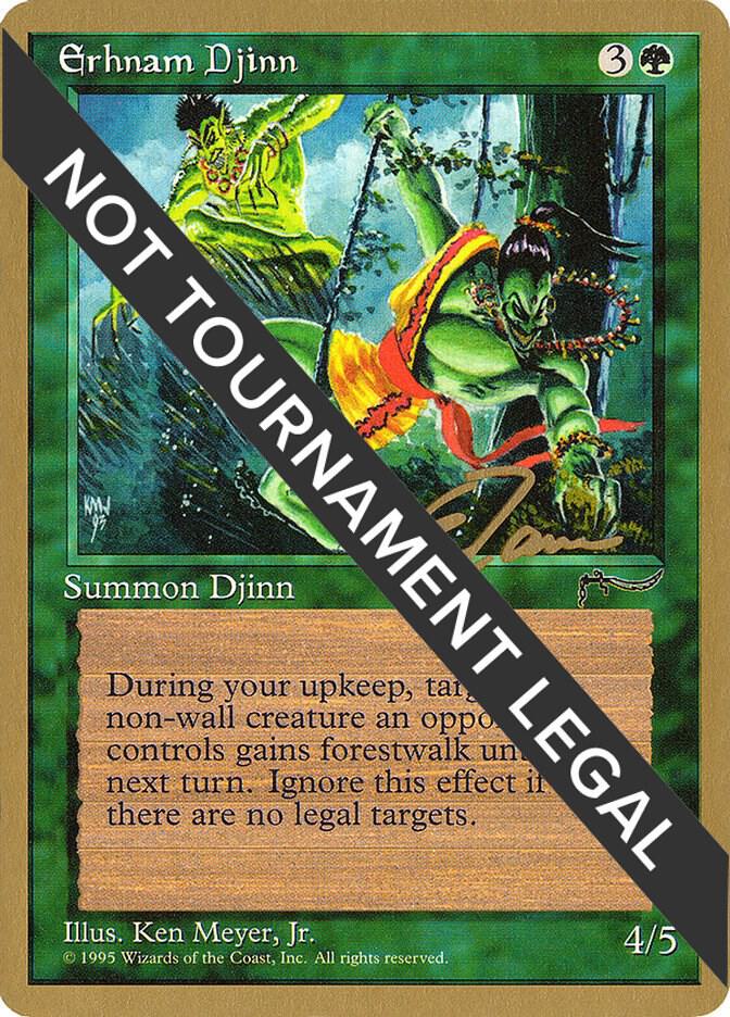 Erhnam Djinn - 1996 Preston Poulter (ARN)