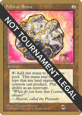 Fellwar Stone - 1996 Preston Poulter
