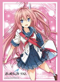 Bushiroad Sleeve Collection HG Vol.1028: Ao no Kanata no Four Rhythm - Asuka Kur · Bushiroad Card Sleeves