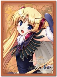 Bushiroad Sleeve Collection HG Vol.103: Aiyoku no Eustia - Licia de novus Yurii · Bushiroad Card Sleeves