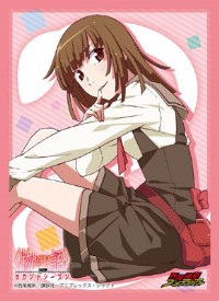 Bushiroad Sleeve Collection HG Vol.1037: Monogatari Series Second Season - Nadek · Bushiroad Card Sleeves