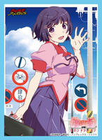 monogatari card sleeves Nadeko Sengoku Bakemonogatari Sleeve 5(4+) Bakemonogatari Official Anime card sleeves