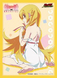 Bushiroad Sleeve Collection HG Vol.1039: Monogatari Series Second Season - Shino · Bushiroad Card Sleeves