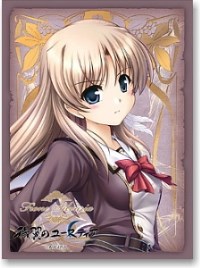 Bushiroad Sleeve Collection HG Vol.104: Aiyoku no Eustia - Fione Silvaria (60-Pa · Bushiroad Card Sleeves