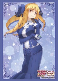 Bushiroad Sleeve Collection HG Vol.1051: Fate/kaleid liner Prisma Illya 2wei Her · Bushiroad Card Sleeves