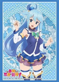 Bushiroad Sleeve Collection HG Vol.1056: KonoSuba - Aqua (60-Pack) · Bushiroad Card Sleeves